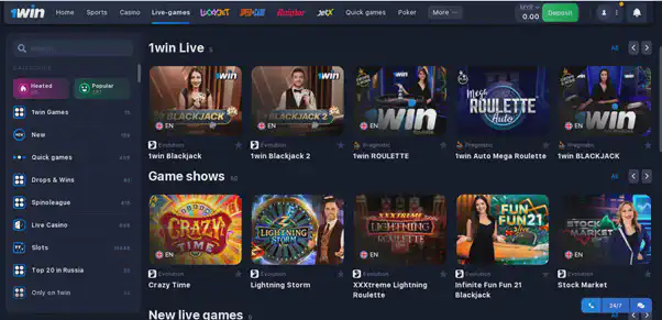 1win website